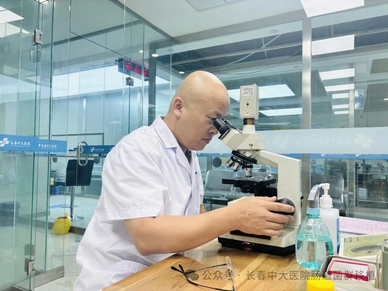 遂宁市|高朋磊医师：左手男科临床，右手肠道菌群移植深入研究